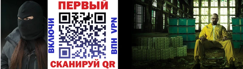 Amphetamine 98%  купить наркоту  Узловая 