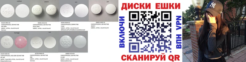ЭКСТАЗИ VHQ  Узловая 