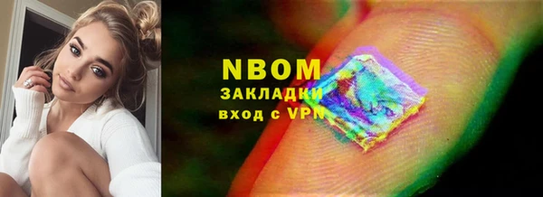 а пвп мука Алексеевка