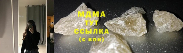 прущая мука Приозерск