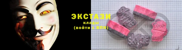 а пвп мука Алексеевка