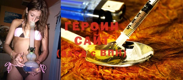 прущая мука Приозерск