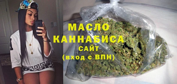 кокс Протвино
