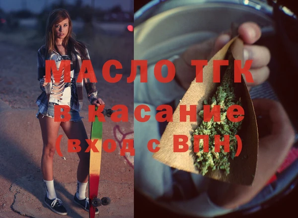 меф VHQ Алексин