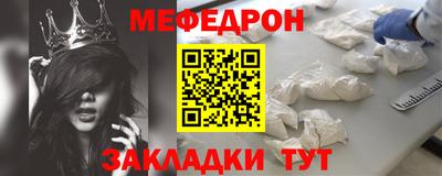 не бодяженный Конаково