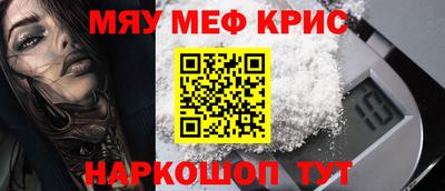 Альфа ПВП Коммунар
