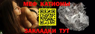 твердый Комсомольск-на-Амуре