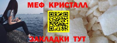 Альфа ПВП Коммунар