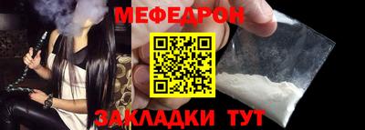 Альфа ПВП Коммунар