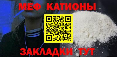 твердый Комсомольск-на-Амуре
