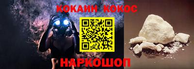 не бодяженный Конаково