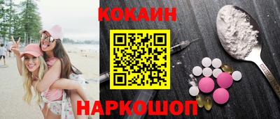 Альфа ПВП Коммунар