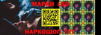 не бодяженный Конаково