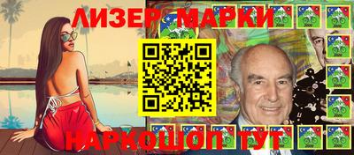 Альфа ПВП Коммунар