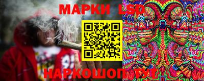 твердый Комсомольск-на-Амуре