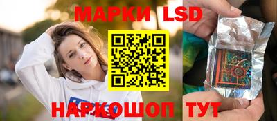 твердый Комсомольск-на-Амуре