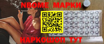 не бодяженный Конаково