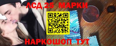 Альфа ПВП Коммунар