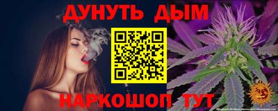 Альфа ПВП Коммунар