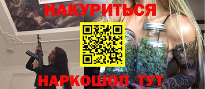твердый Комсомольск-на-Амуре