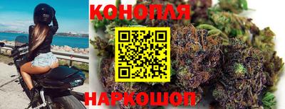 твердый Комсомольск-на-Амуре