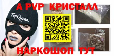 хмурый Лесной