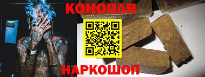 не бодяженный Конаково