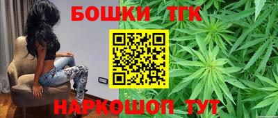 не бодяженный Конаково