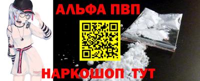 твердый Комсомольск-на-Амуре