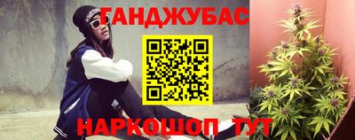 твердый Комсомольск-на-Амуре