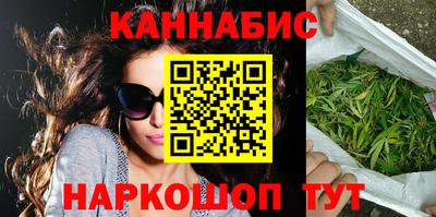 твердый Комсомольск-на-Амуре