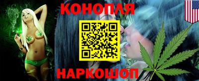 не бодяженный Конаково