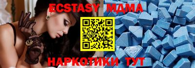 не бодяженный Конаково