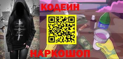 не бодяженный Конаково