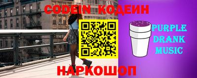 ECSTASY Лениногорск
