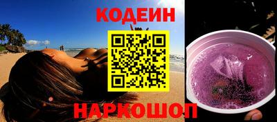 Альфа ПВП Коммунар