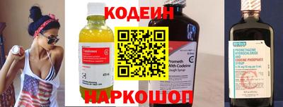 не бодяженный Конаково