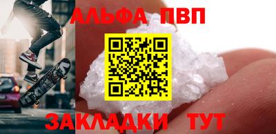 твердый Комсомольск-на-Амуре