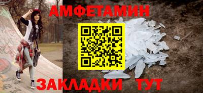 не бодяженный Конаково