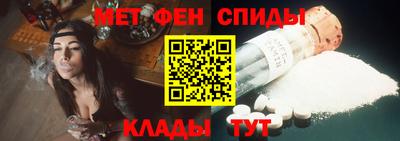 Альфа ПВП Коммунар