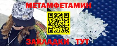 не бодяженный Конаково