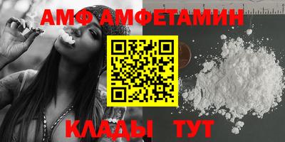 твердый Комсомольск-на-Амуре