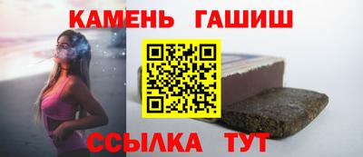 Альфа ПВП Коммунар