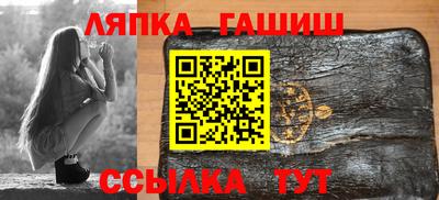 Альфа ПВП Коммунар