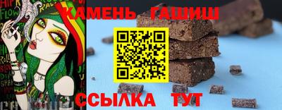 твердый Комсомольск-на-Амуре