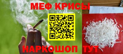 твердый Комсомольск-на-Амуре