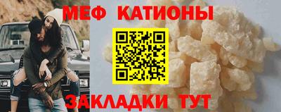 не бодяженный Конаково