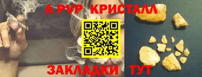 не бодяженный Конаково