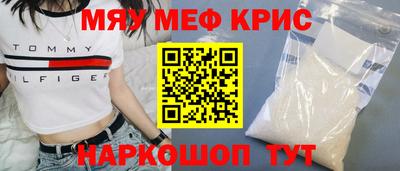 не бодяженный Конаково